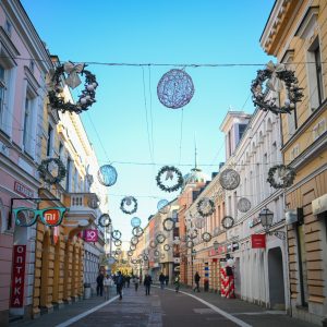 Расписана јавна набавка за извођаче који су планирани за обиљежавање Нове године Расписана јавна набавка за извођаче који су планирани за обиљежавање Нове године