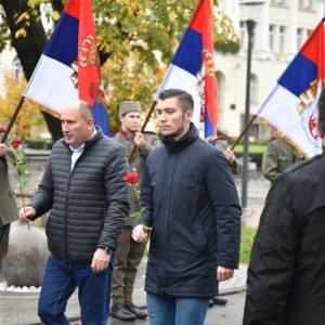 Градски менаџер присуствовао парастосу и програму поводом Дана уласка српске војске у Бању Луку 1918. године Градски менаџер присуствовао парастосу и програму поводом Дана уласка српске војске у Бању Луку 1918. године