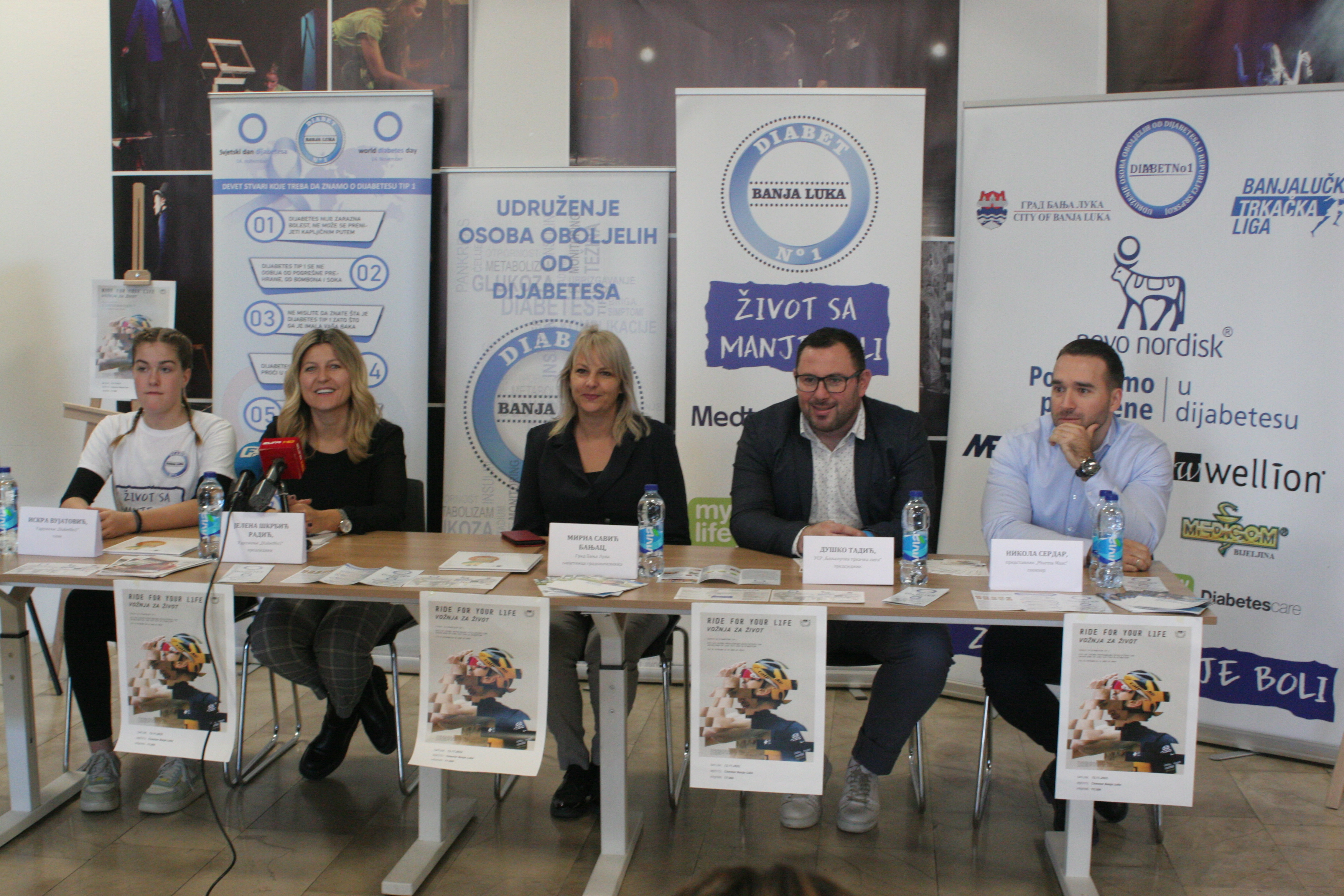  Фото: Град Бања Лука