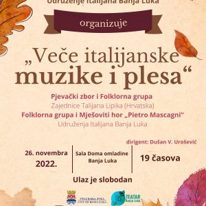 У Дому омладине вече италијанске музике и плеса У Дому омладине вече италијанске музике и плеса