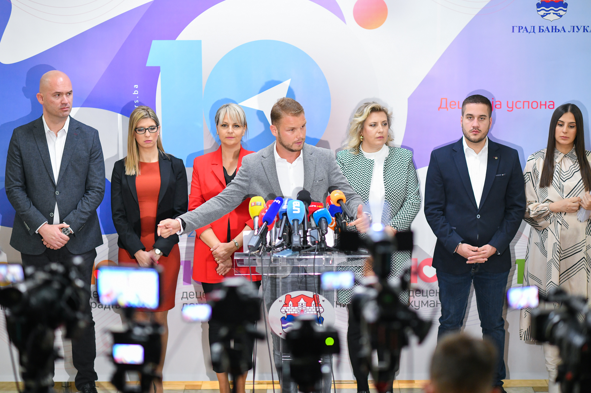  Фото: А. Чавић