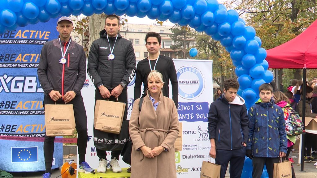  Фото: Елта телевизија 