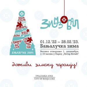 Будите дио зимске чаролије: Спектакуларно отварање „Бањалучке зиме“ 1. децембра Будите дио зимске чаролије: Спектакуларно отварање „Бањалучке зиме“ 1. децембра