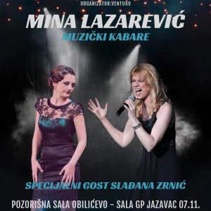 Музички кабаре Мине Лазаревић „Суштина по Мирјани“ вечерас у Бањој Луци Музички кабаре Мине Лазаревић „Суштина по Мирјани“ вечерас у Бањој Луци