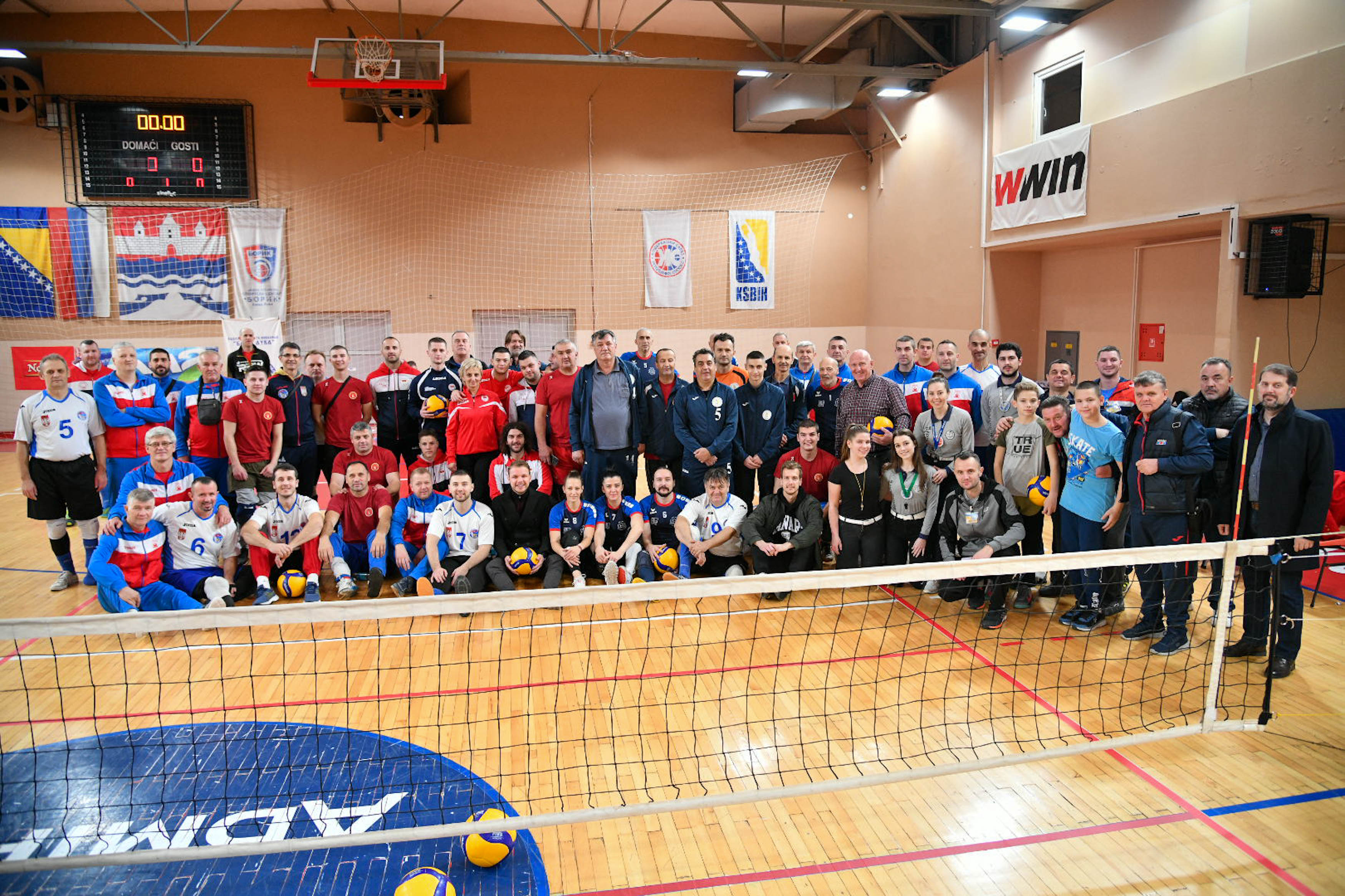  Фото: С.Ћуковић