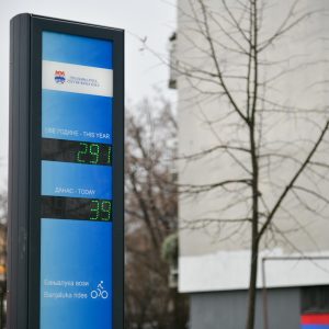 Први у БиХ: Бања Лука добила прве бројаче за бицикле Први у БиХ: Бања Лука добила прве бројаче за бицикле