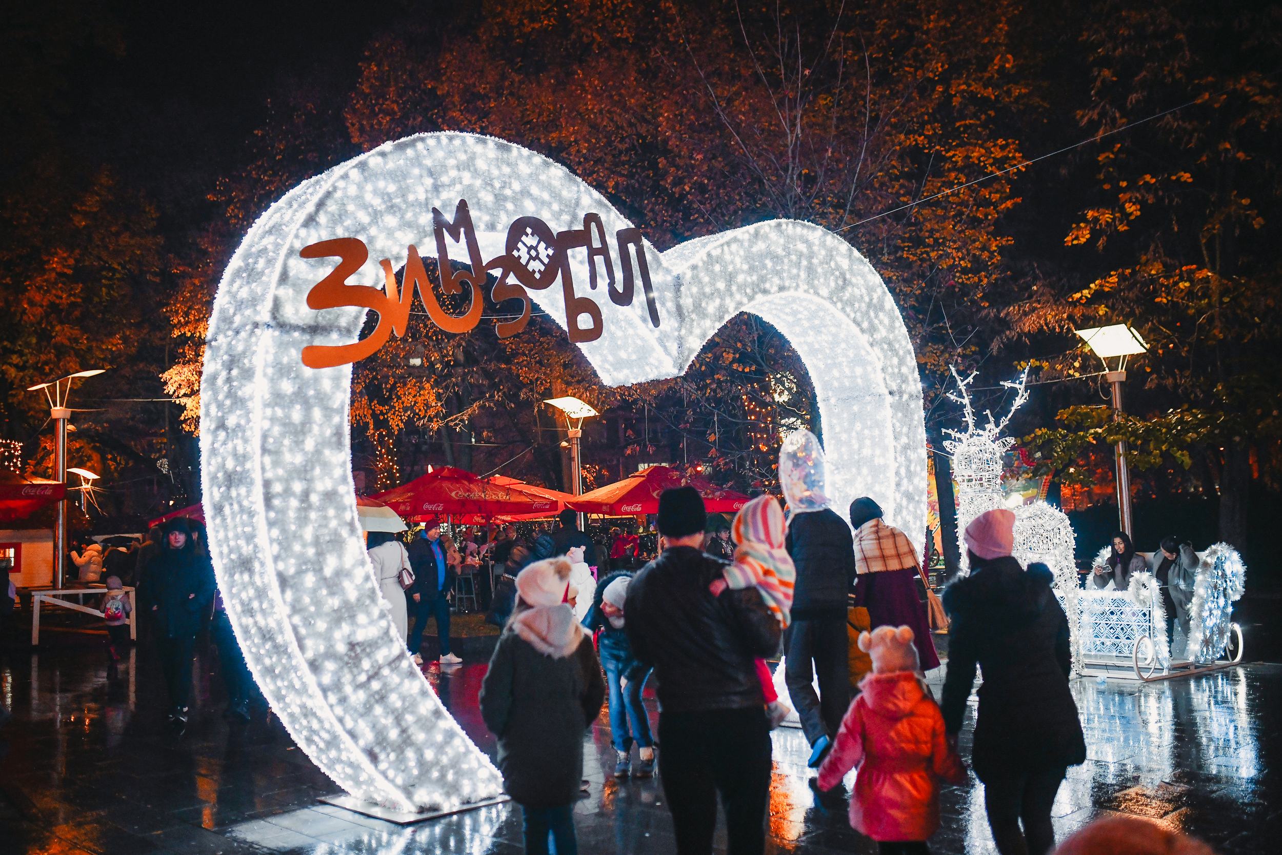  Фото: А. Чавић