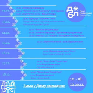 Дом омладине доноси разноврстан садржај и ове седмице Дом омладине доноси разноврстан садржај и ове седмице