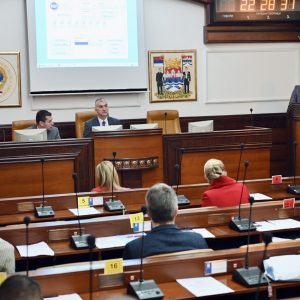 Почела сједница Скупштине Града: Предложеним дневним редом планиране расправе о ребалансу и нацрту буџета Почела сједница Скупштине Града: Предложеним дневним редом планиране расправе о ребалансу и нацрту буџета