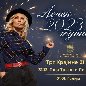 Гоца Тржан, Легенде и Галија на дочеку Нове године у Бањој Луци Гоца Тржан, Легенде и Галија на дочеку Нове године у Бањој Луци