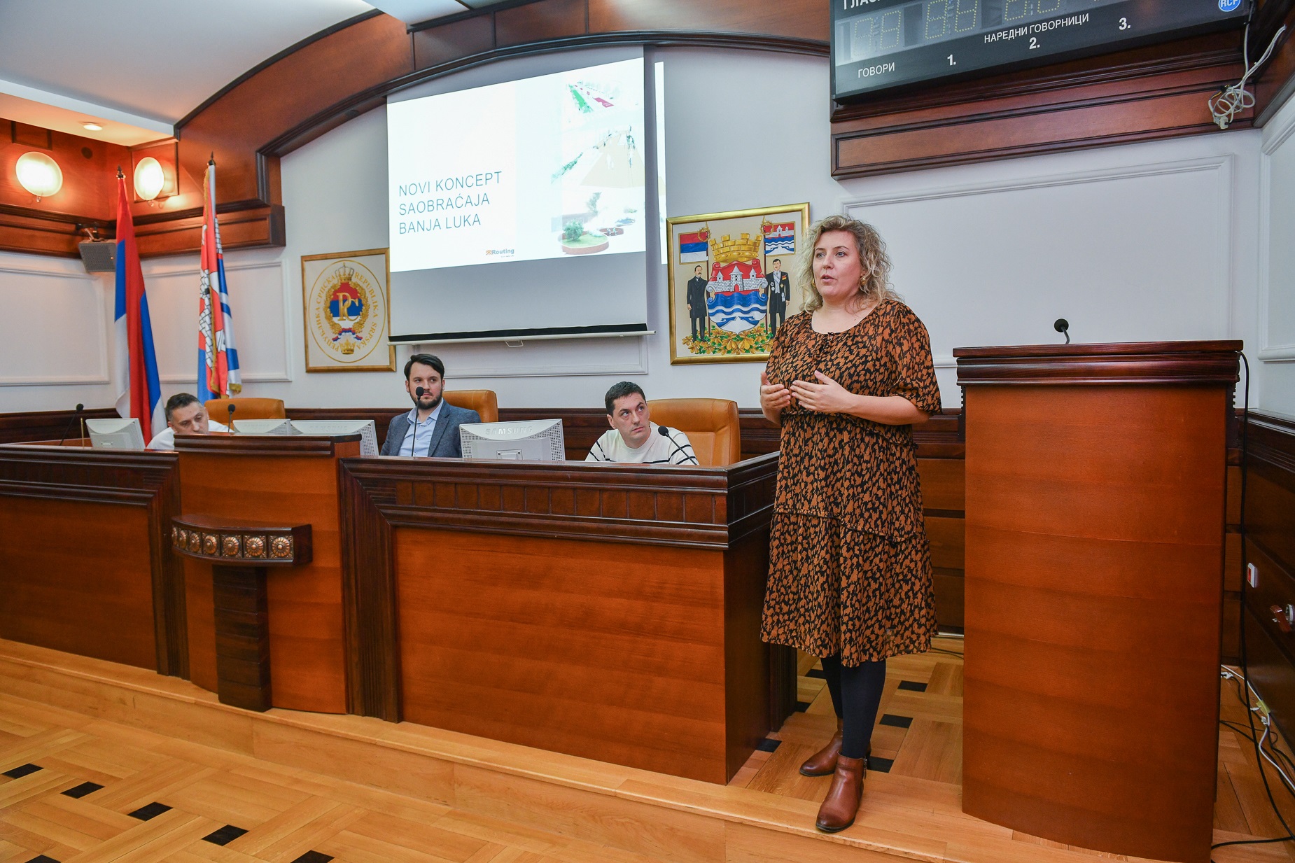  Фото: А. Чавић