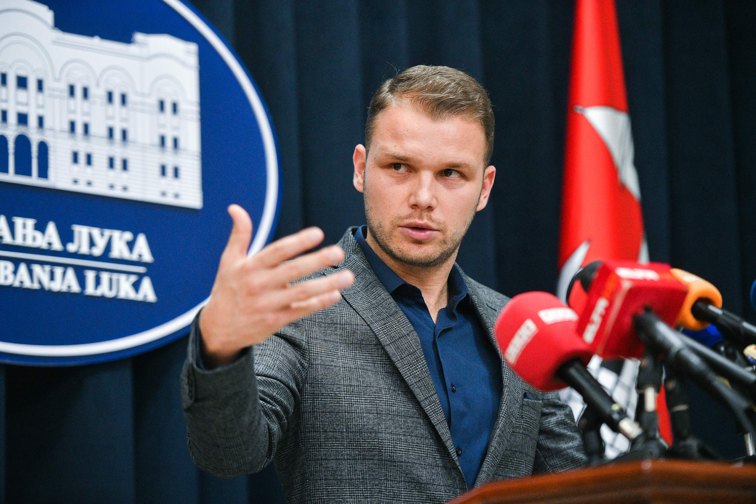  Фото: А Чавић