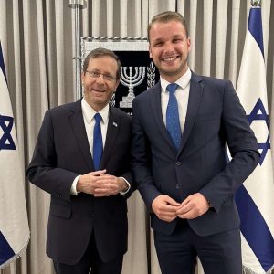 Градоначелник Станивуковић са предсједником Израела Херцогом Градоначелник Станивуковић са предсједником Израела Херцогом