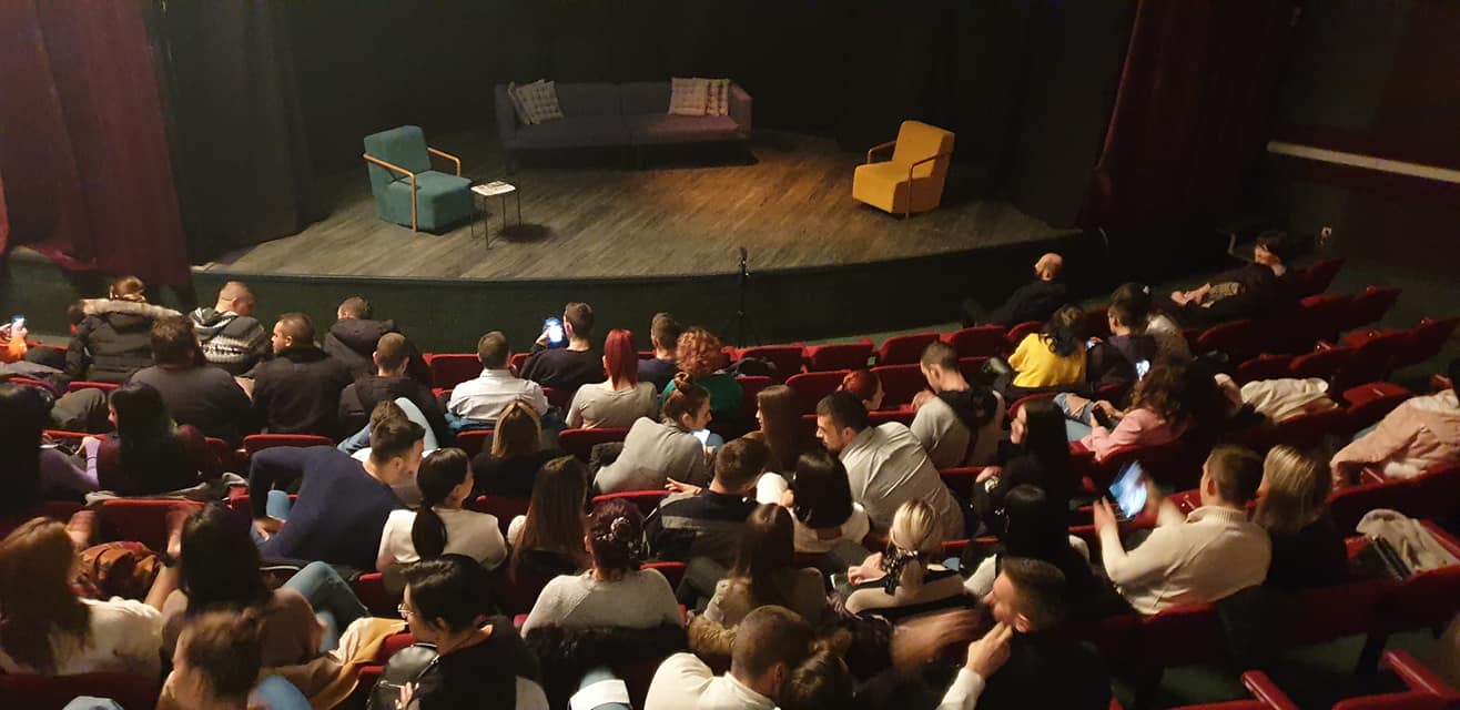  Foto ilustracija Dis pozorište 