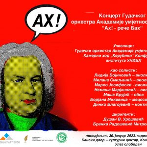 Концерт „Ах! – рече Бах! у понедјељак у Банском двору Концерт „Ах! – рече Бах! у понедјељак у Банском двору