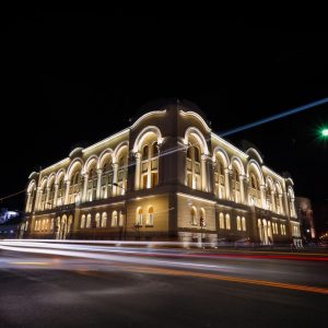 Сриједа у Банском двору: Концерт Гудачког камерног оркестра „Бан Светислав Тиса Милосављевић“ Сриједа у Банском двору: Концерт Гудачког камерног оркестра „Бан Светислав Тиса Милосављевић“