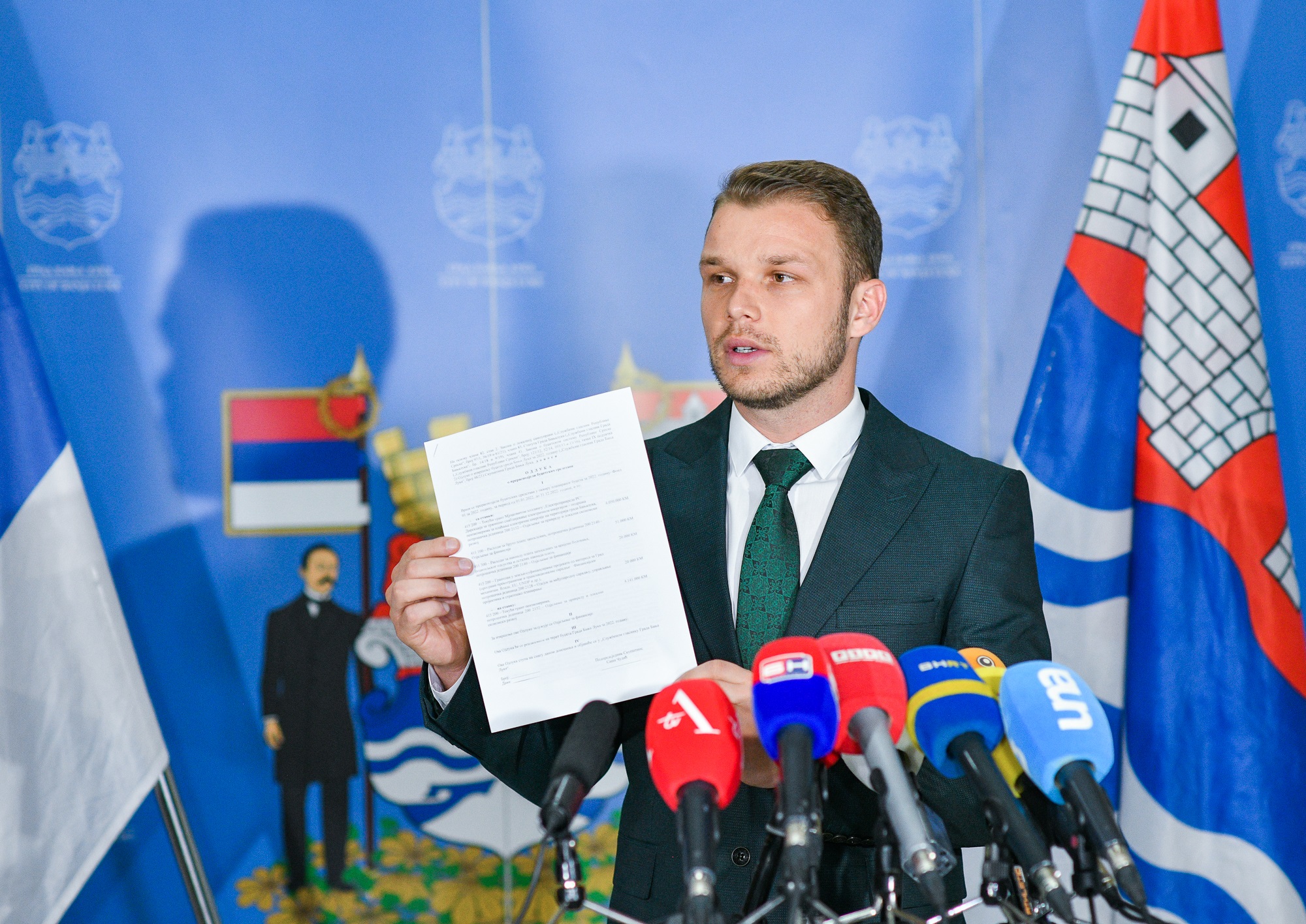  Фото: А. Чавић