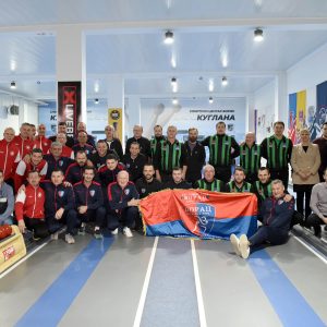 Традиционална манифестација: Савић – Бањац присуствовала финалу Купа Републике Српске у куглању Традиционална манифестација: Савић – Бањац присуствовала финалу Купа Републике Српске у куглању