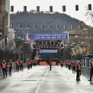 Прославимо заједно Дан Републике Српске: Програм обиљежавања почиње од 11.00 часова Прославимо заједно Дан Републике Српске: Програм обиљежавања почиње од 11.00 часова