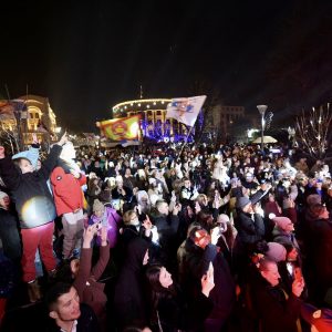 Због обиљежавања православне Нове године: Измјена у режиму одвијања саобраћаја Због обиљежавања православне Нове године: Измјена у режиму одвијања саобраћаја