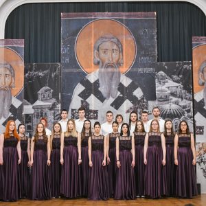 Признање за труд и рад: Град ће наградити најбоље ученике Признање за труд и рад: Град ће наградити најбоље ученике