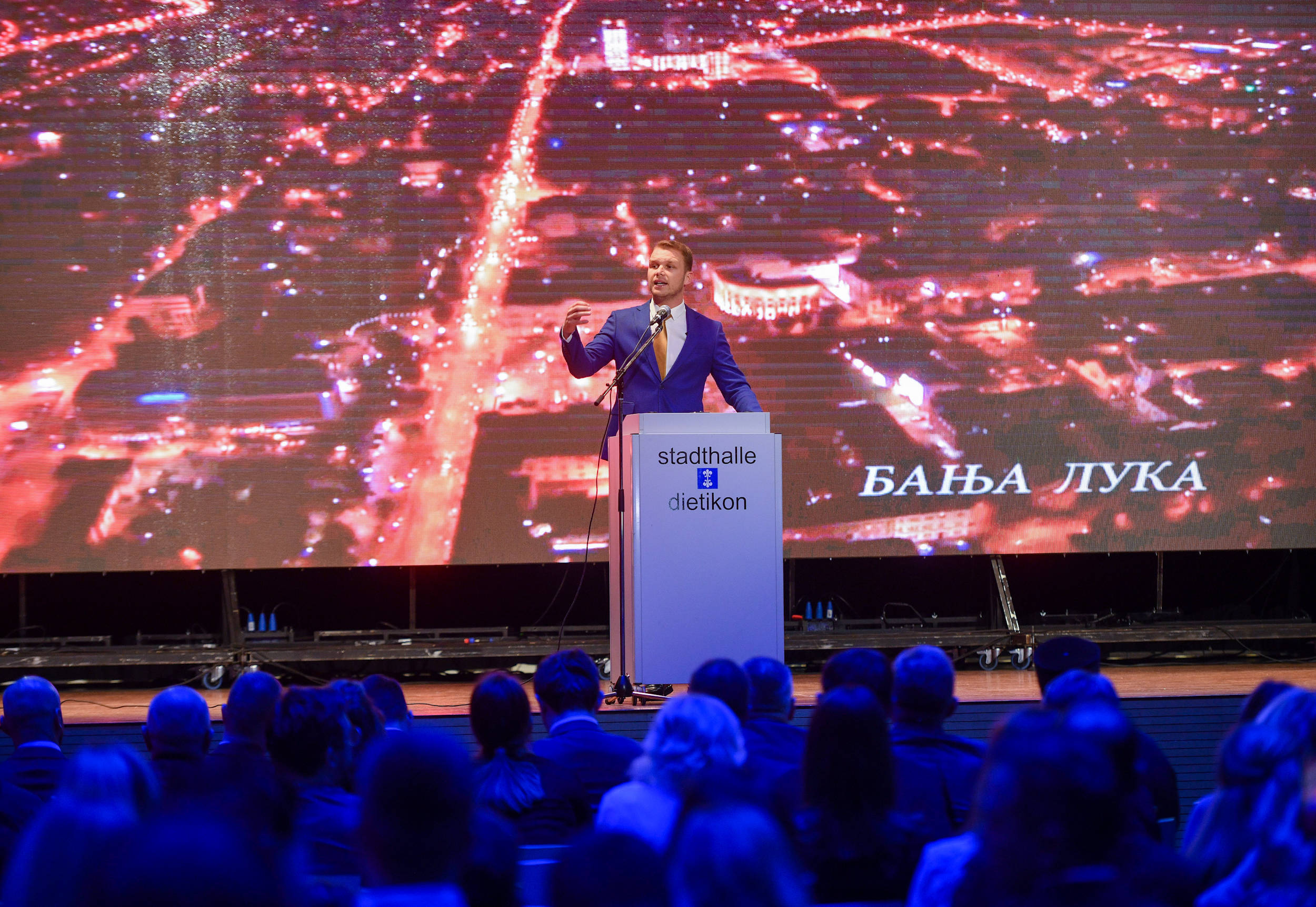  Фото: А. Чавић