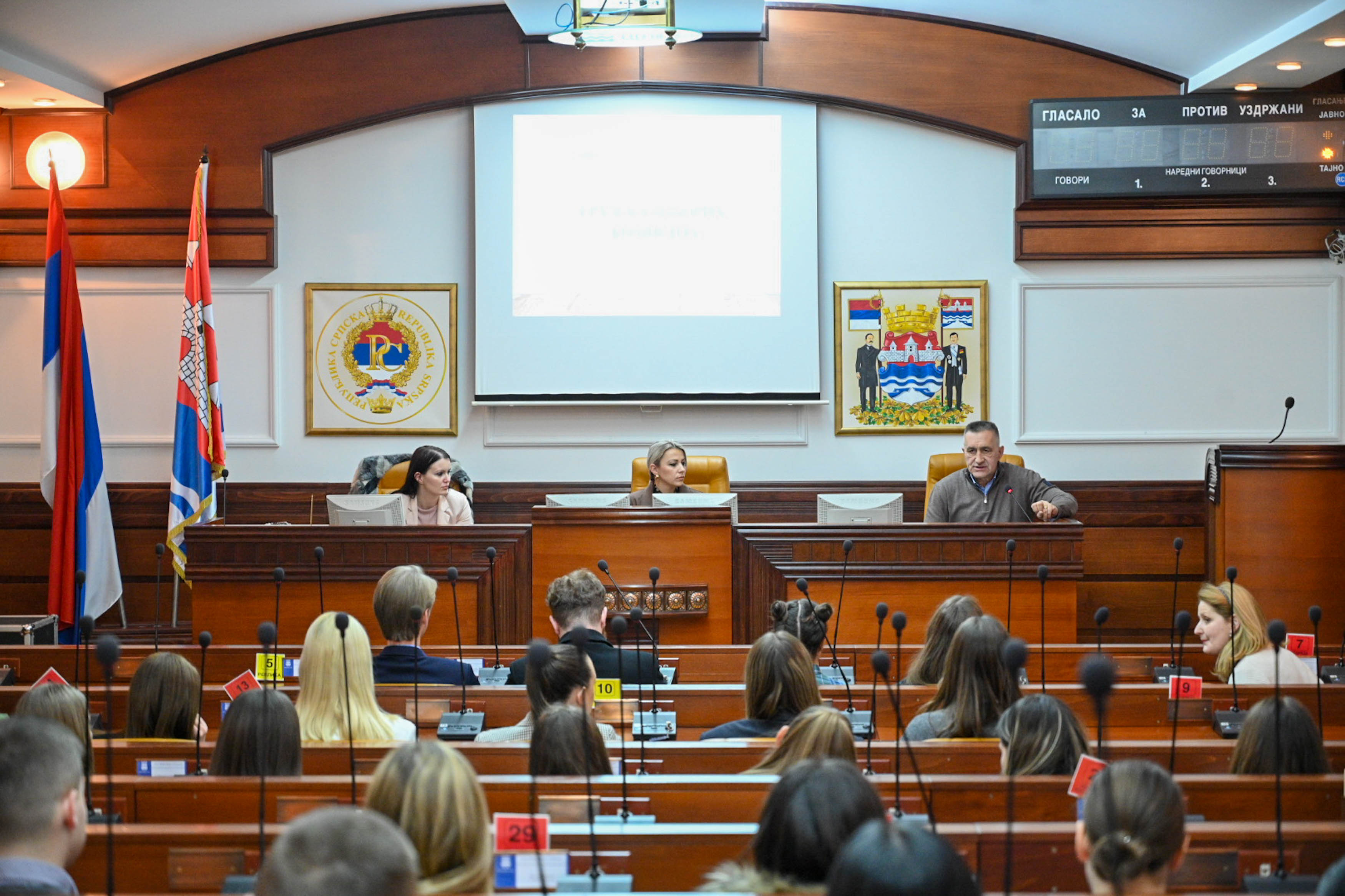  Фото: С. Ћуковић