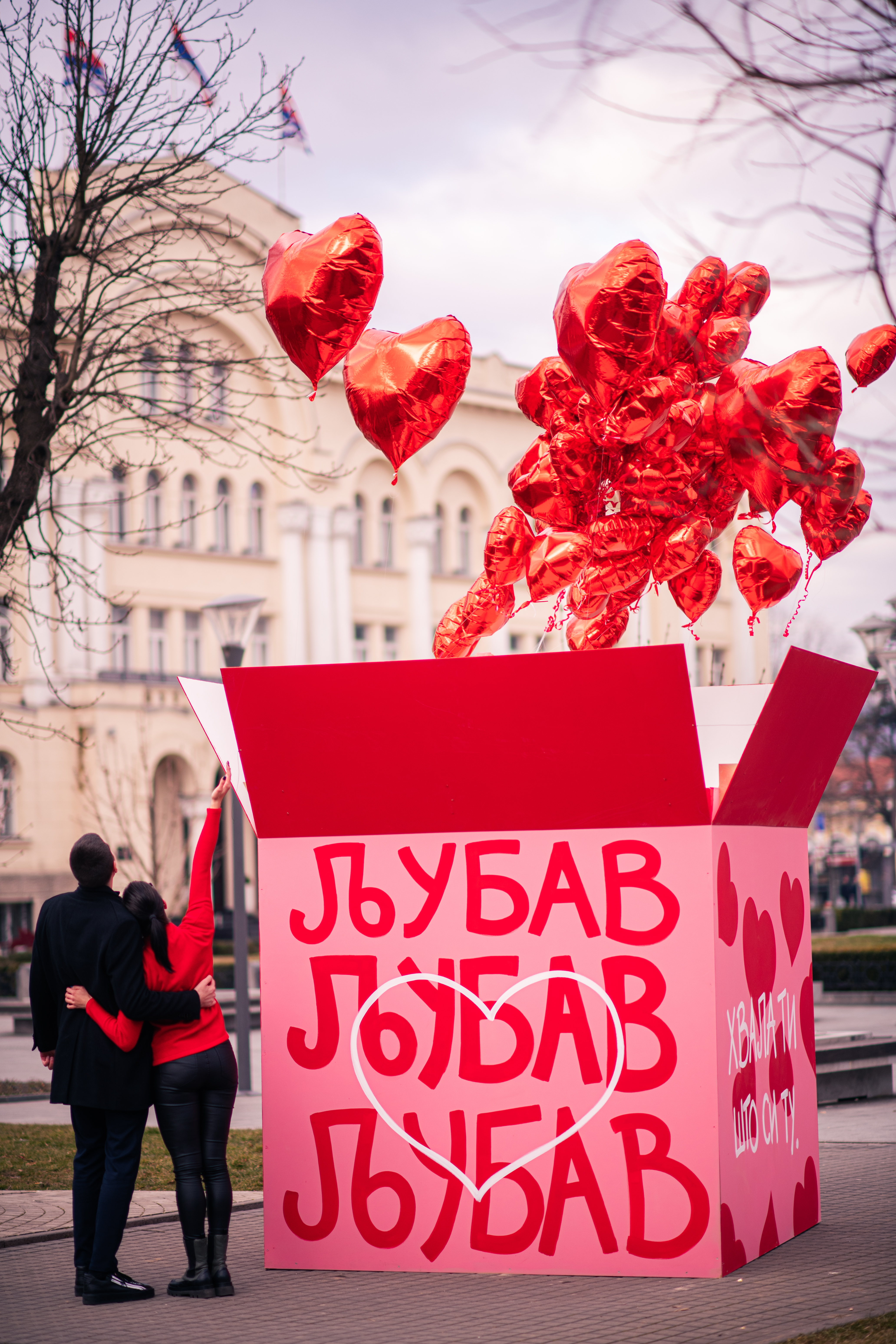  Фото: А. Чавић
