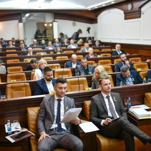 Počela 20. sjednica Skupštine Grada, u toku aktuelni čas