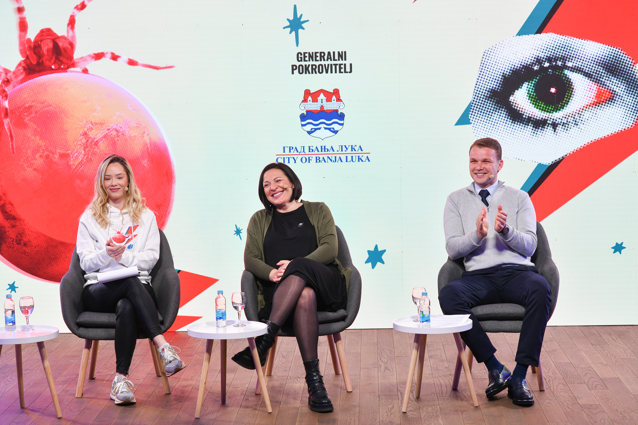  Фото: А. Чавић