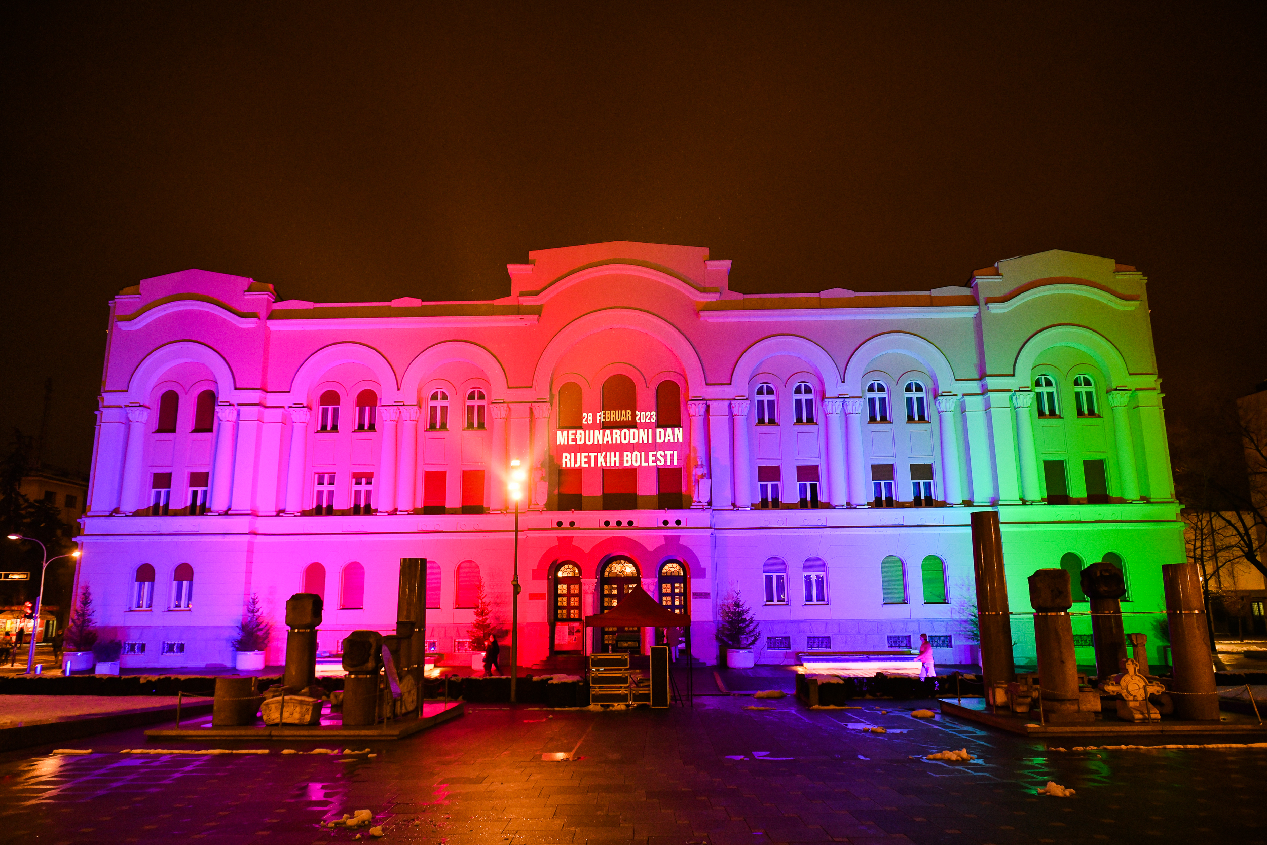  Фото: А. Чавић