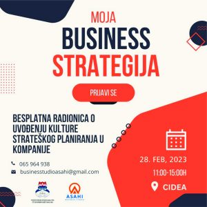 Градска развојна агенција организује бесплатну радионицу „Моја бизнис стратегија“