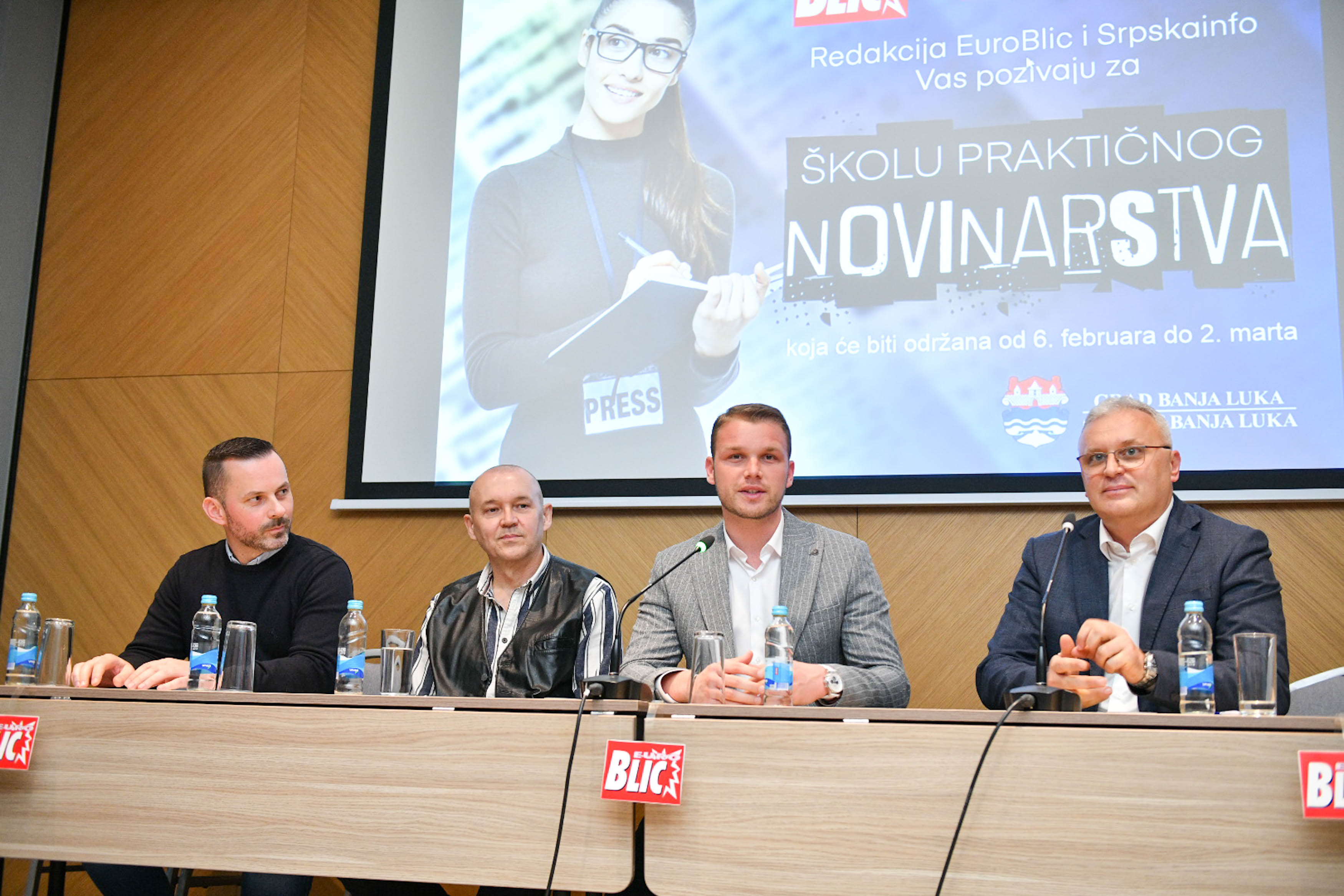 Фото: С. Ћуковић