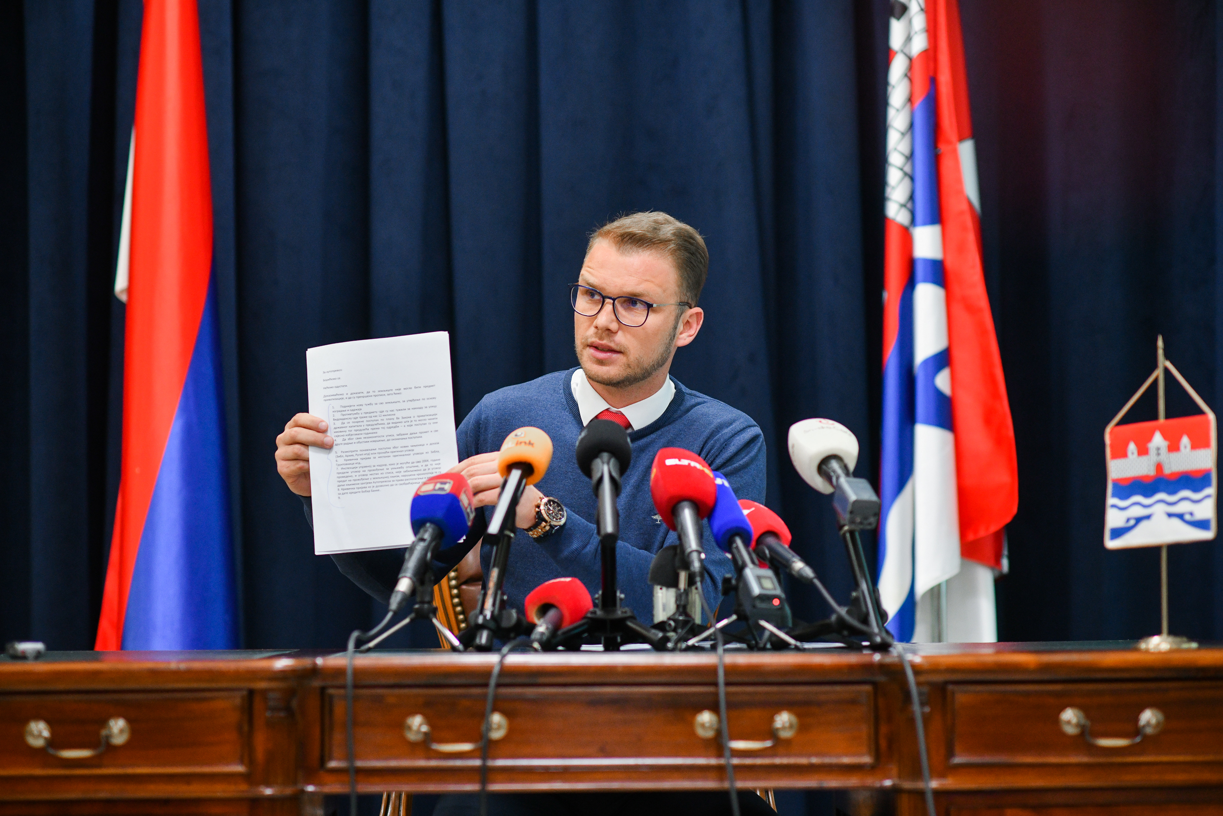  Фото: А. Чавић