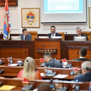 Почела девета ванредна сједница Скупштине Града