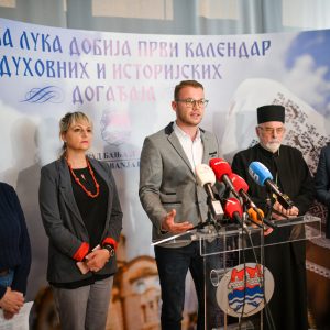 Очување традиције и идентитета: Бања Лука добија први Календар духовних и историјских догађаја