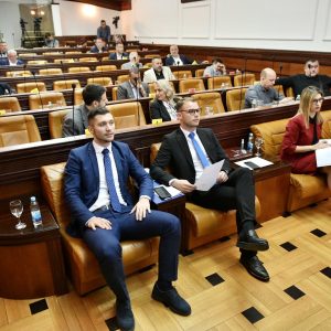 Почела осма ванредна сједница Скуштине Града