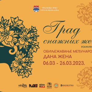 Погледајте програм: Кампања „За живот жена“ доноси низ догађаја Погледајте програм: Кампања „За живот жена“ доноси низ догађаја