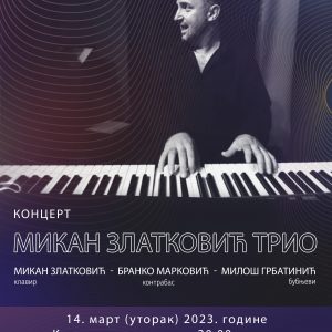 Џез концерт групе „Микан Златковић Трио“ у уторак у Банском двору