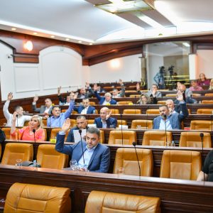 Скупштина Града донијела одлуке о корекцији цијена комуналних услуга, градски менаџер поручио: Град преузима на себе 10 милиона КМ терета поскупљења