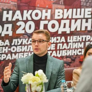 Градоначелник најавио да ће убрзо бити расписана набавка за почетак градње Централног спомен – обиљежја Градоначелник најавио да ће убрзо бити расписана набавка за почетак градње Централног спомен – обиљежја