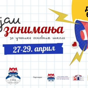 Од четвртка: Сајам занимања у Дому омладине