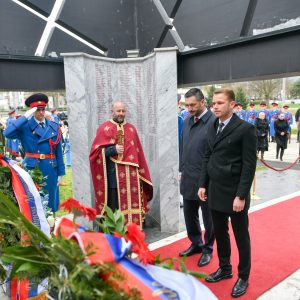 Обиљежавање Дана полиције Републике Српске