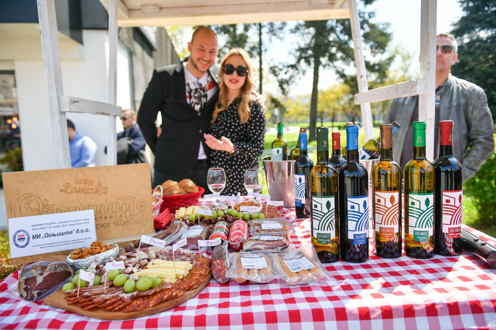  Фото: А. Чавић