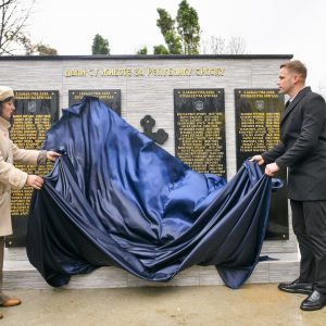 Уз подршку Града: Подигнуто Спомен-обиљежје за 108 погинулих бораца четири лаке пјешадијске бригаде