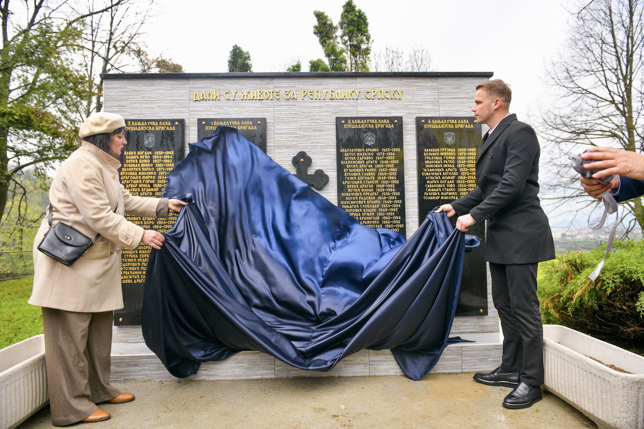  Фото: А. Чавић