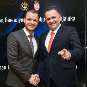 Одржана презентација: Бициклистичка трка „Београд – Бања Лука“ од 19. до 22. априла