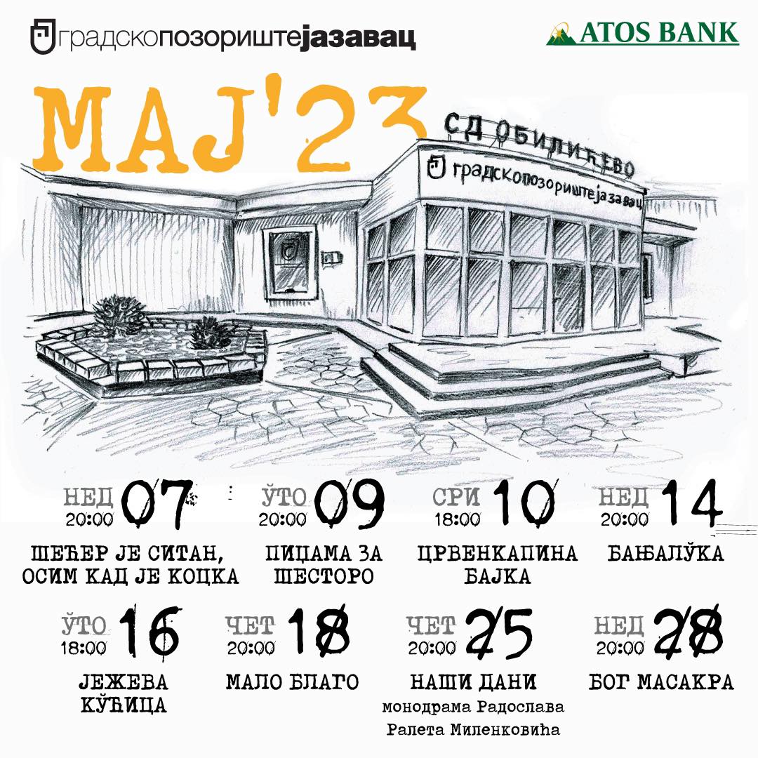  Ilustracija: GP Jazavac