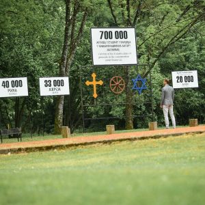 Градоначелник ће присуствовати обиљежавању Дана сјећања на жртве Јасеновца