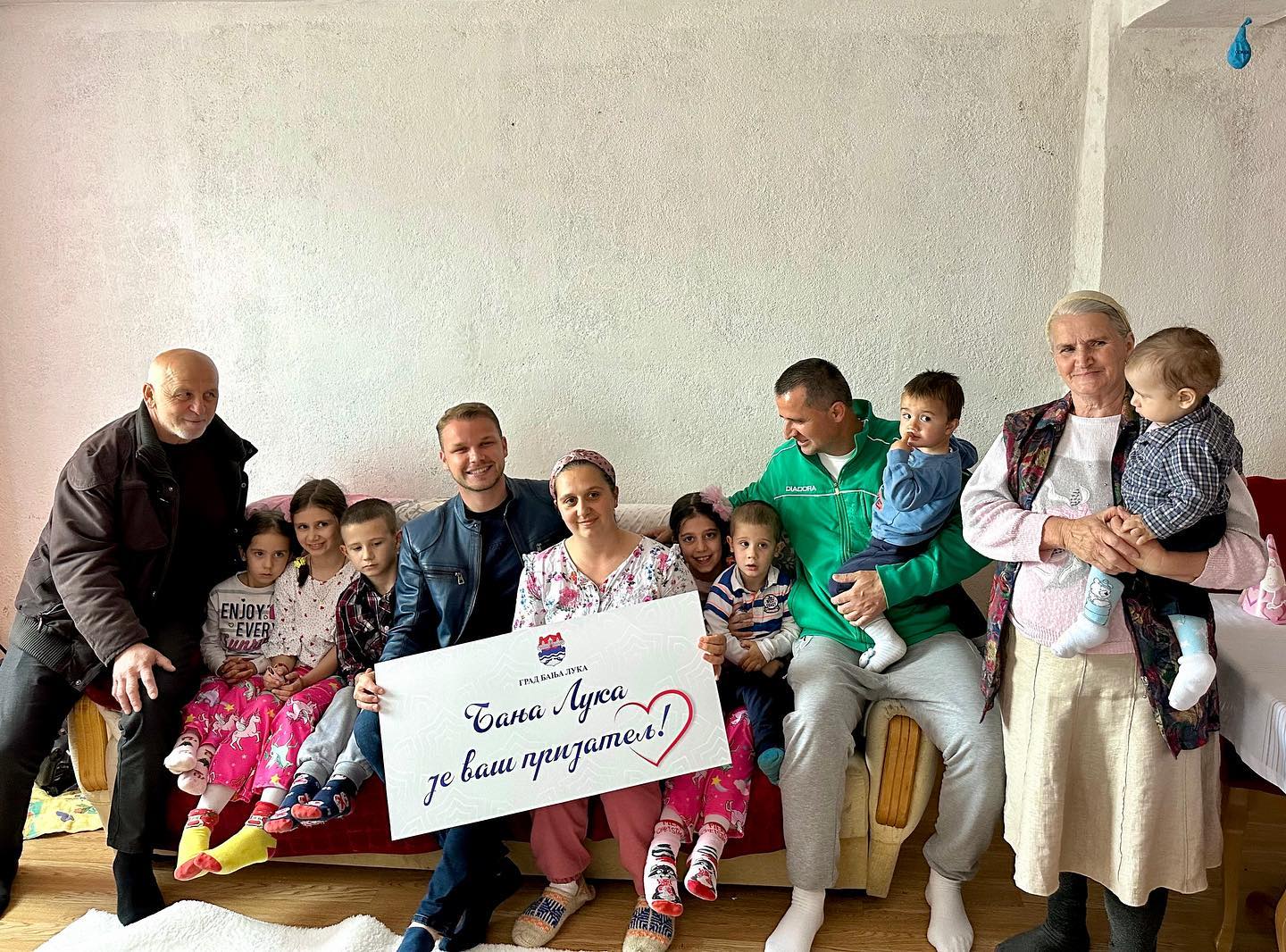  Foto: Grad Banja Luka